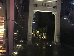 -星巴克(朵云轩店)