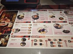 -鲜芋仙(高新益田假日里店)