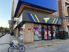 -大玩家(哈尔滨悦荟店)