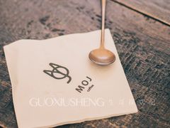 -MOJ coffee(瓯海泽雅水碓坑店)