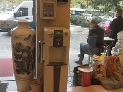 -兔博士口腔(长安分院)