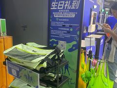 -迪卡侬(大英山店)