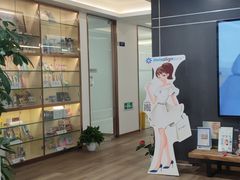 -Dr.Z dental仁康种植矫正中心