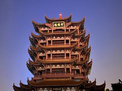 -黄鹤楼公园(黄鹤楼)