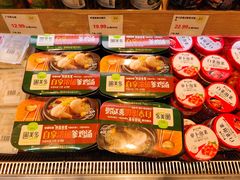 -果蔬好生活超市(新荟城店)