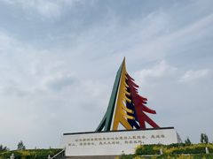 -杀虎口风景名胜区