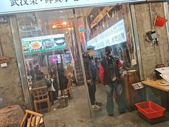 -可可大虾武汉土菜大排档(万松园1店)