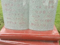 -胡里山炮台