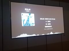 -唐宫足道·SPA·影院会馆(木渎店)