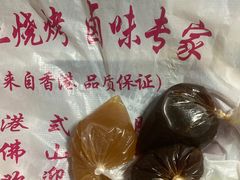 -永祥烧腊餐厅(虹口店)