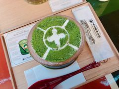 -中村藤吉(本店)