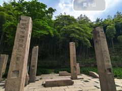 -莫干山风景区