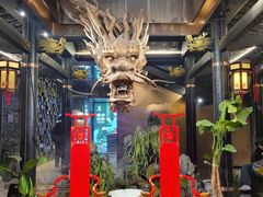 -小龙翻大江文化火锅(宽窄店)