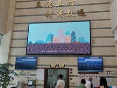 -重庆医科大学附属口腔医院(冉家坝院区)