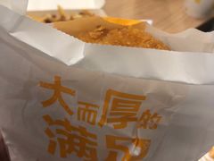 -麦当劳(光新乐购店)