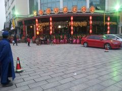 android_upload_pic-成都田园印象(直营同怡店)