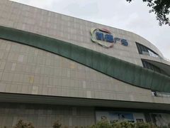 -凯德广场(金牛店)