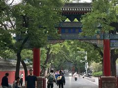 -北京国子监胡同