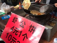 -黄埔古港