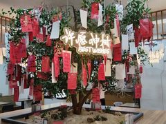 -东升灌浆包(辛庄街总店)