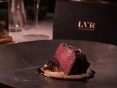 花椒牛小排土豆泥灰树花牛肉汁-三嚥阁 La Villa Restaurant