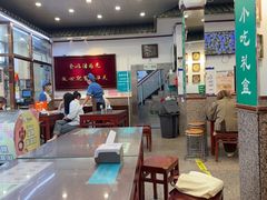 -护国寺小吃(地安门店)