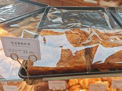 -21克拉面包(崂山万象汇店)