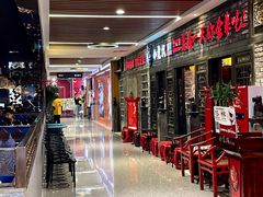 -丽达购物中心(崂山店)