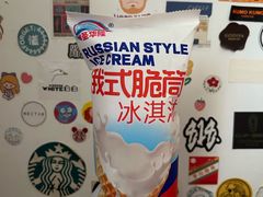 -福州长乐国际机场