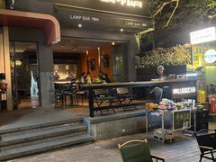 -LAMP BAR 水烟音乐酒吧