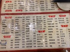 -吉味馆(柠溪店)