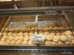 -寻味唐派·牛奶手撕面包(府前街店)