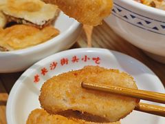 -三两粉(江南坊店)