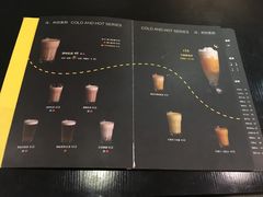 -盐谷烘焙(泰寓路店)