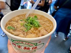 -阿宗面线(西门町店)