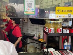 -刘二妈米皮(步行街店)