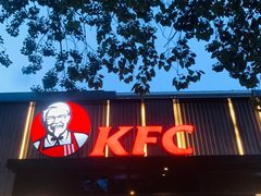 -肯德基(蓝桥店)