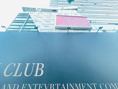 -福田卓悦INTOWN购物中心