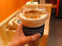 -囍福咖啡(这有山店)
