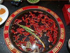 全红锅&nbsp;牛油-矮板凳老火锅(宽窄巷子店)