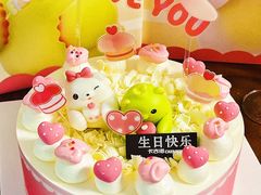 -卡吉诺动物奶油生日蛋糕(中原路店)