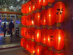 -花家怡园(四合院总店)