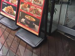 -味+新京宴·烤鸭·北京菜(创意谷店)