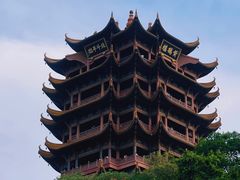 -黄鹤楼公园(黄鹤楼)