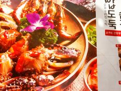 -青岛遇见米兰(八大关店)