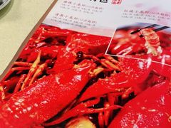 -通乐簋街小龙虾(老店)