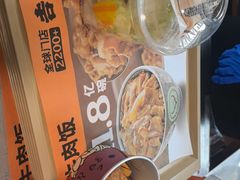 -吉野家(顺义站前北街店)