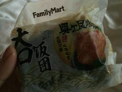 -全家便利店(星湖街店)