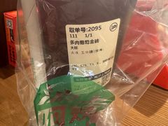 -沪上阿姨鲜果茶(世纪金源店)