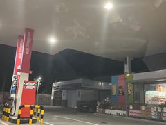 -中化道达尔太阳宫加油站